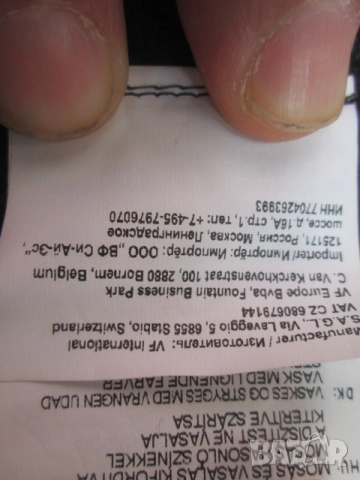 NAPAPIJRI softshell яке размер S., снимка 5 - Якета - 54484876