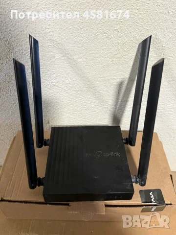 Безжичен рутер TP-Link Archer C64
