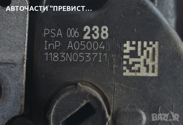 Задна Дясна Брава Врата Пежо 3008 5008 Peugeot 3008 5008 OEM A05004, снимка 2 - Части - 55680060