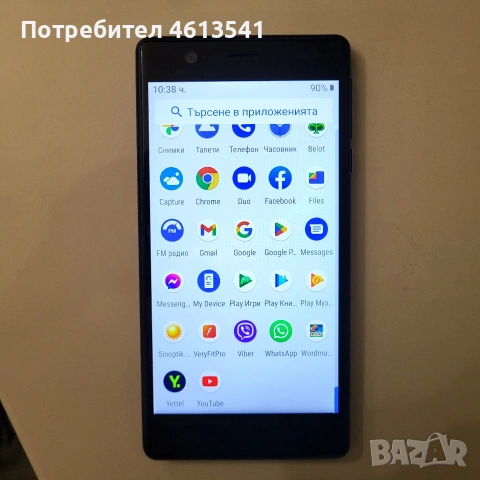 Nokia.3.ТА.1020:.2GB.16GB.син ех дисплей ahdpoid, снимка 7 - Друга електроника - 54406587