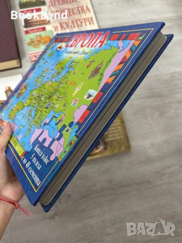 Държавите в Европа| Книга плюс 5 пъзела с по 45 елемента | изд. Фют, снимка 3 - Други - 54088796