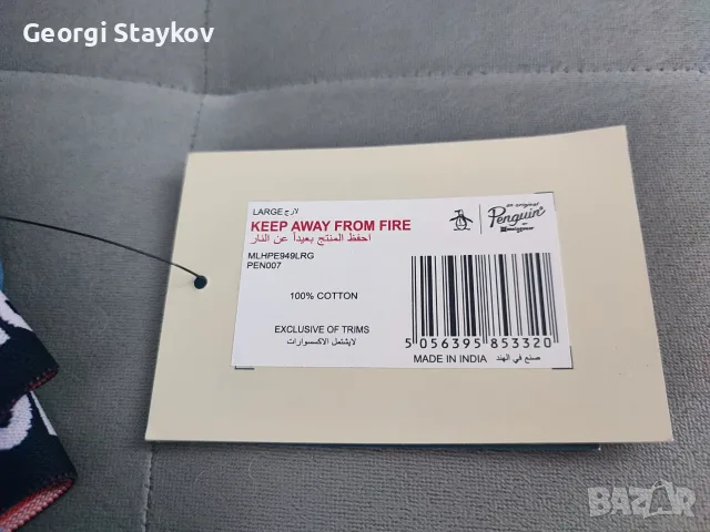 Original penguin къси панталони , снимка 5 - Къси панталони - 55433184