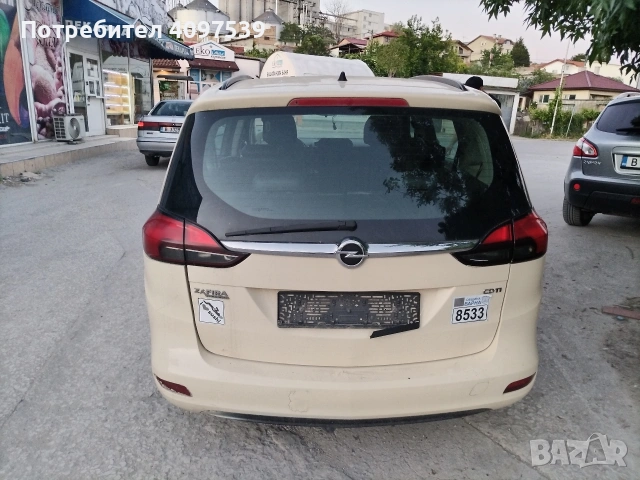 Опел Зафира 2.0Cdi 130hp, снимка 5 - Автомобили и джипове - 54705265