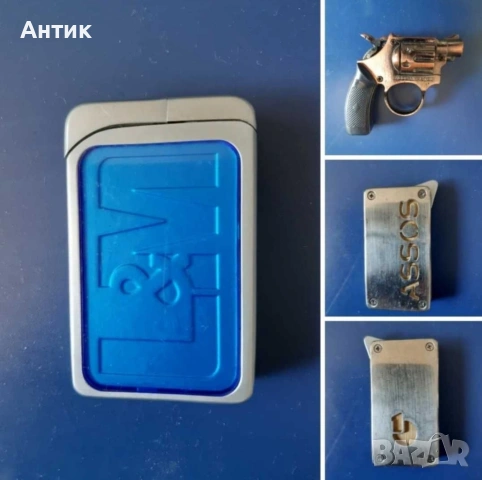 Голама Колекция Стари Метални Запалки , снимка 9 - Колекции - 53987884