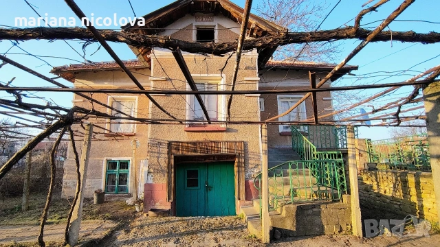 Две къщи с голям двор 1.5 дка – село Горан, само 6 км от Ловеч, снимка 18 - Къщи - 54396103