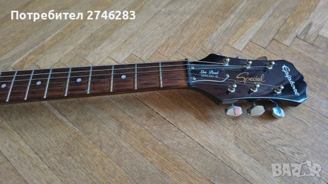 Електрическа китара Epiphone Les Paul Standard II+Калъф+Безжична система А8+кожен колан, снимка 3 - Китари - 54679859