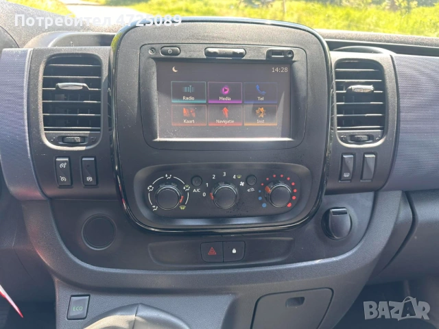  OPEL VIVARO-B F7 | LONG | 2016г., снимка 9 - Бусове и автобуси - 54695123