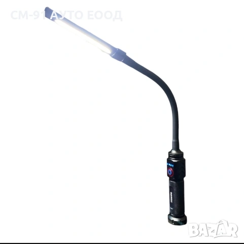 Гъвкава LED работна лампа , снимка 3 - Лед осветление - 54914775
