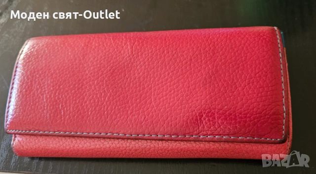 Портмоне естествена кожа