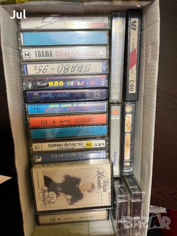 Адио Касети за касетофон, снимка 8 - Аудио касети - 53964827