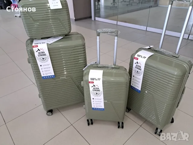 Нови куфари - супер цени, снимка 10 - Куфари - 22785099