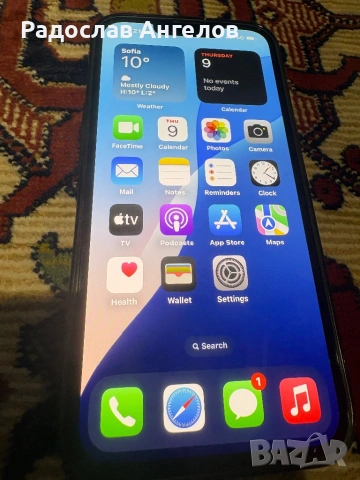 iPhone 13 128GB ИДЕАЛНО Състояние. Статус: В сервиз за батерия., снимка 4 - Apple iPhone - 54145954