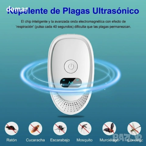 Ултразвуков репелент за вредители с включване в контакта за хлебарки, мишки, комари, паяци, мравки, снимка 2 - Други стоки за дома - 54225834