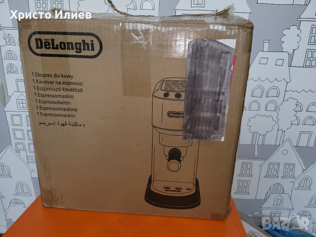 Кафемашина с ръкохватка DeLonghi Dedica EC685.W Бяла, снимка 14 - Кафемашини - 54546981