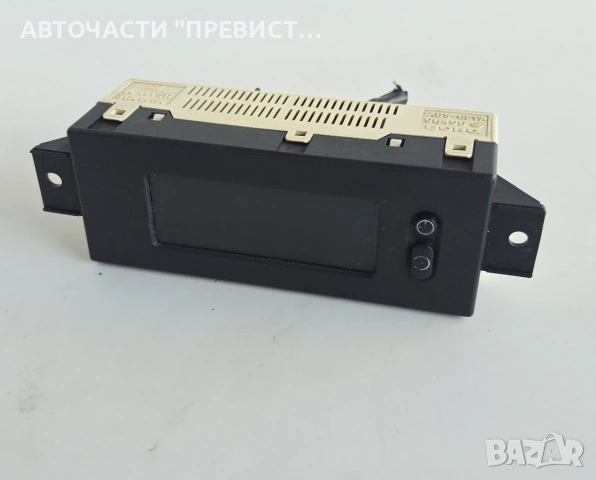 Дисплей Опел Астра Опел Астра Г Opel Astra G 1999-2004 ОЕМ 24461517