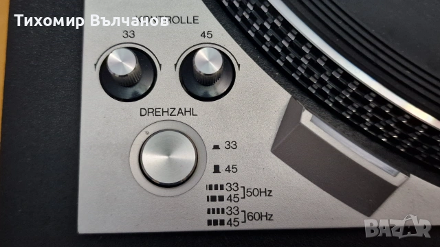 Грамофон Universum (Micro Seiki) Hi-Fi, снимка 8 - Грамофони - 55211622