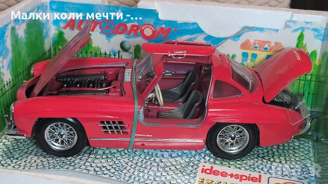 Метална количка Mercedes 300 SL - 1954 - 1:18, снимка 5 - Колекции - 54485764