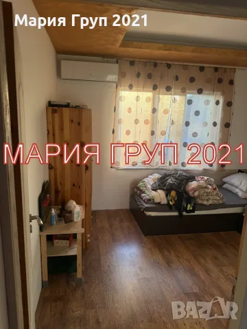 🏡 АТРАКТИВЕН ИМОТ С ДВЕ КЪЩИ В ЕДИН ДВОР В ГР. ПЪРВОМАЙ, ОБЛ. ПЛОВДИВ 🌿✨, снимка 7 - Къщи - 55350614