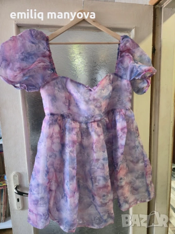 Официална рокля 