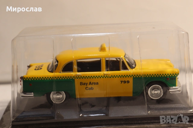 1:43 SAN FRANCISCO TAXI TAKСИ КОЛИЧКА МОДЕЛ, снимка 3 - Колекции - 54379584