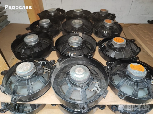 Говорители и буфери от Мерцедес, снимка 13 - Части - 55243012
