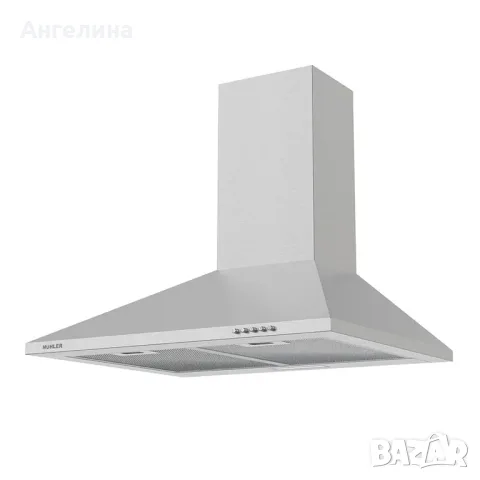 Абсорбатор Muhler AMK-955CH-S