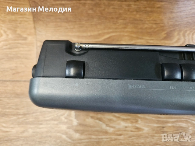 Ретро радиоприемник Grundig Concert Boy 235 – Немско качество и мощен звук, снимка 7 - Радиокасетофони, транзистори - 54589883