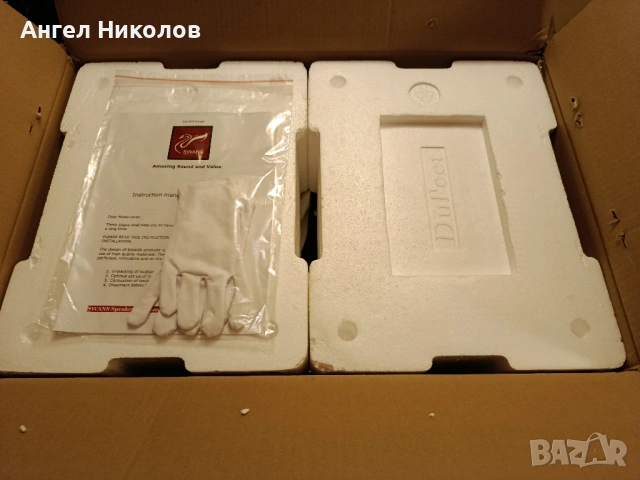 Продавам тонколони SWANS D 3.1, снимка 10 - Тонколони - 54716820