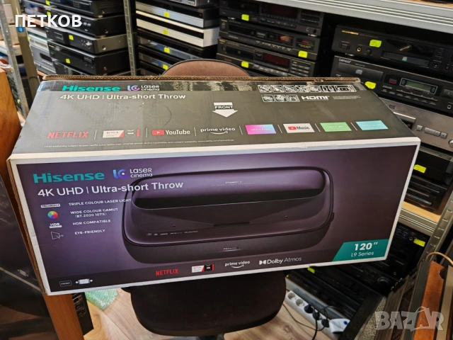Hisense Laser TV L9G, снимка 10 - Плейъри, домашно кино, прожектори - 54777164