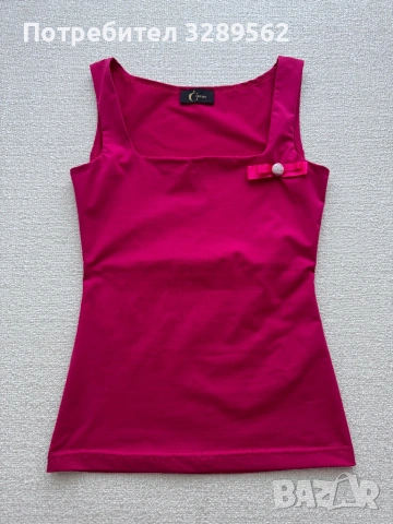 Christine fashion потник