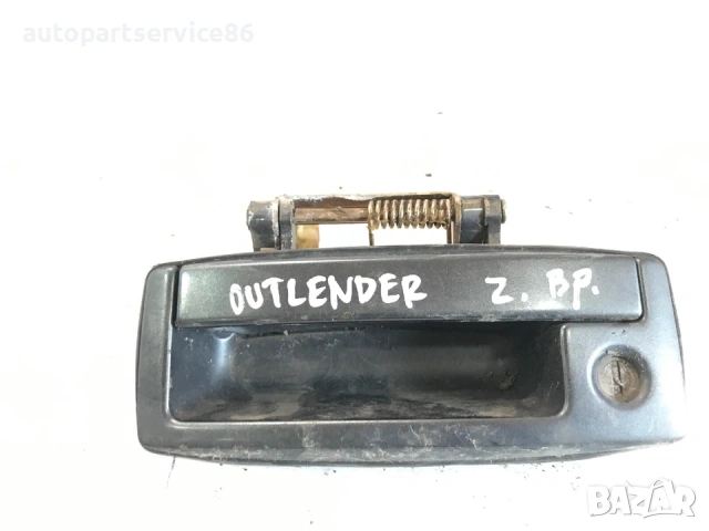 Дръжка за отваряне на задна врата (багажник) за Mitsubishi Outlander 2.0 (2004) MN181224