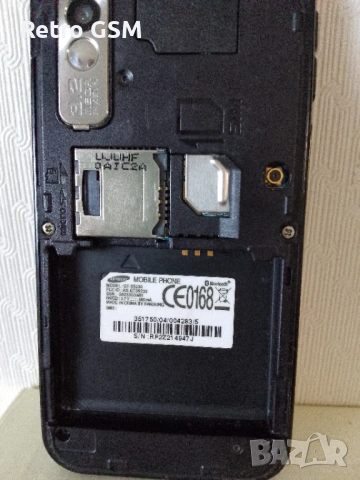 Samsung S5230 Star в отлично състояние + зарядно, снимка 4 - Samsung - 54490519