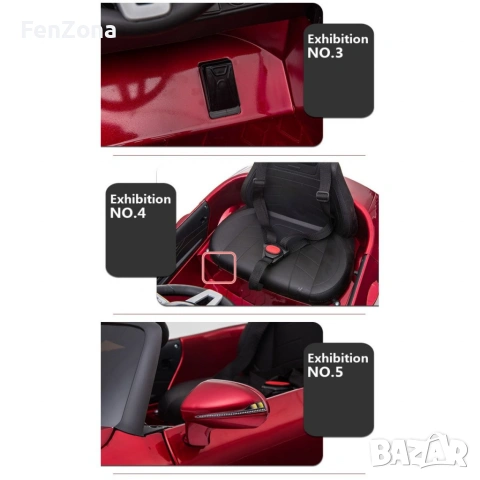 Акумулаторна кола Mercedes Benz CLS350 с кожена седалка 12V, снимка 9 - Други - 54972442