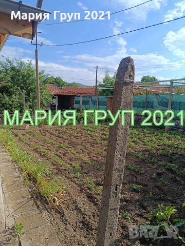 !!!ТОП ОФЕРТА!!!Продавам Къща в село Драгойново област Пловдив!!!, снимка 10 - Къщи - 55059229