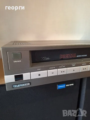 Telefunken A 930 p, снимка 2 - Аудиосистеми - 55340644