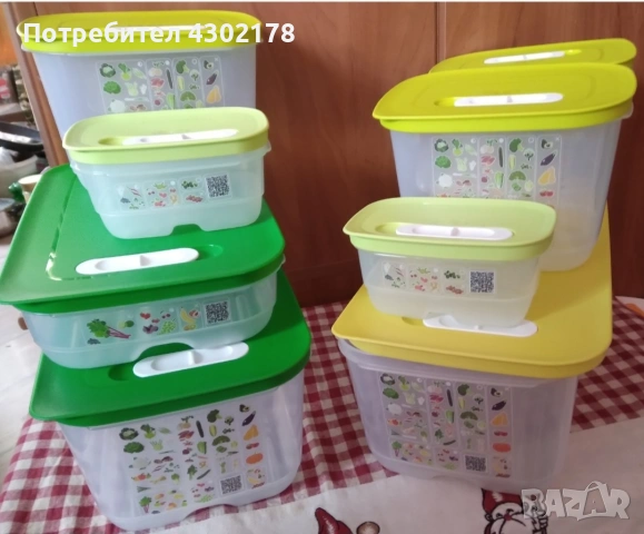 Контейнери за съхранение , кутии, буркани , снимка 11 - Други - 50743193