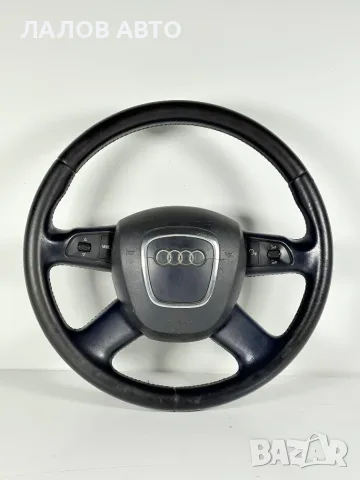 Мултифункционален Волан с Аербег Ауди А6 Ц6 (04-11г) Volan Airbag AUDI A6 C6