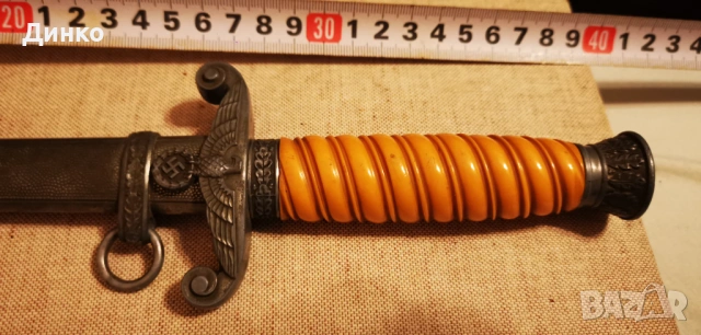 Немски офицерски кортик от ВСВ. 