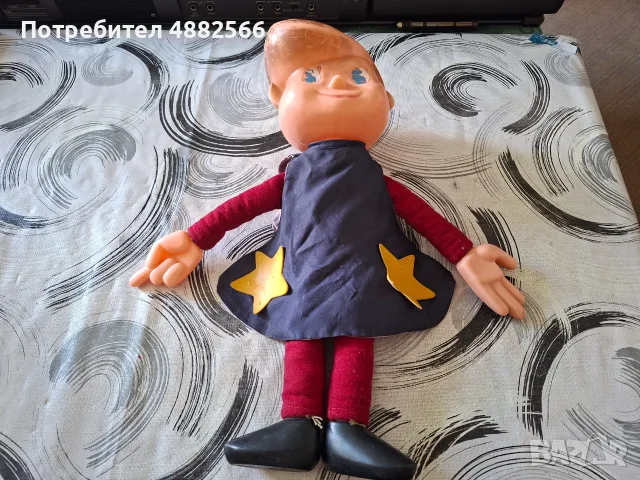 Соц играчка Сънчо, снимка 2 - Колекции - 55414826