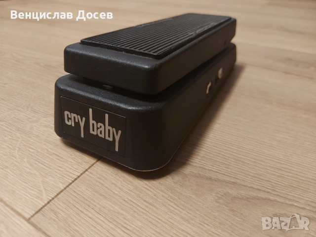 Dunlop Cry Babe wah pedal