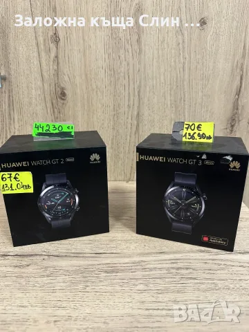 Smartwatch HUAWEI