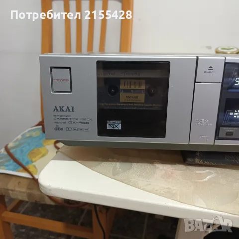 Реверсивен двуглав касетъчен дек Akai GX 66, снимка 2 - Декове - 55682029