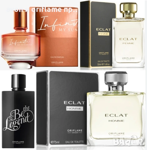 Infinita, Eclat Femme, Be the Legend, Eclat Homme