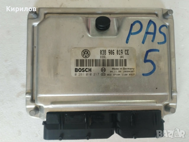 Компютър за двигател VW Passat 5 116k 038 906 019 CE