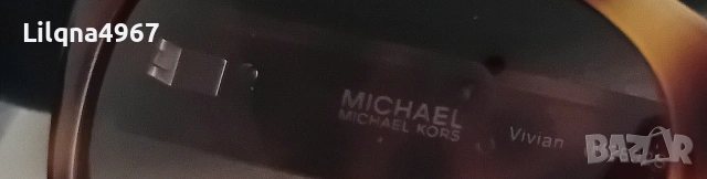 Слънчеви очила Michael Kors С UV Защита , снимка 2 - Слънчеви и диоптрични очила - 54668477