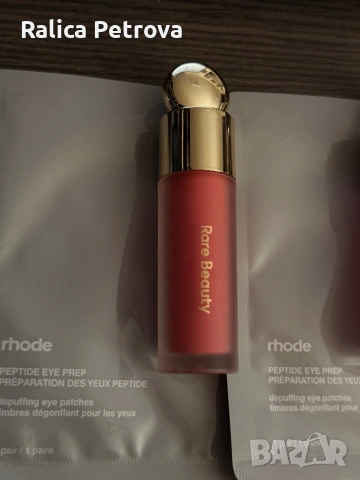 Rare Beauty Soft Pinch Liquid Blush (Hope, Bliss, Lucky, Happy) + Подарък Rhode, снимка 2 - Декоративна козметика - 55097507