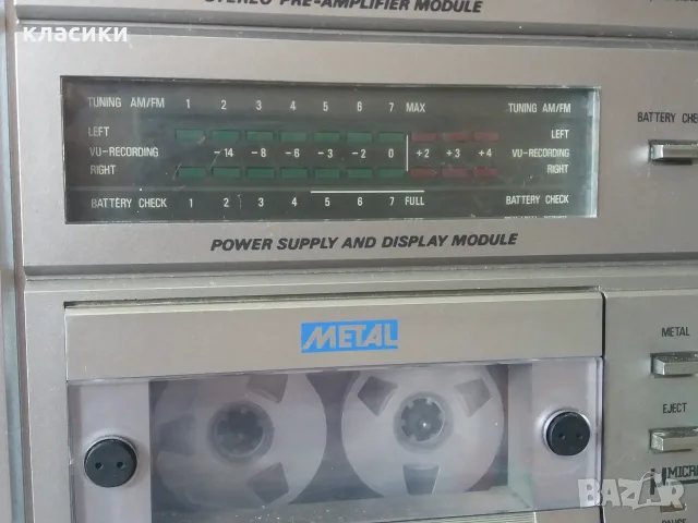 Радиокасетофон PHILIPS D-8614, снимка 4 - Радиокасетофони, транзистори - 55650912