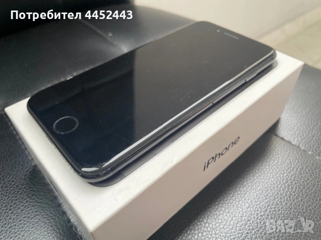 iPhone 7 32GB Black