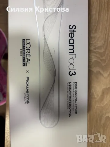 Преса за коса L’Oréal Steampod 3.0, снимка 3 - Преси за коса - 55580857