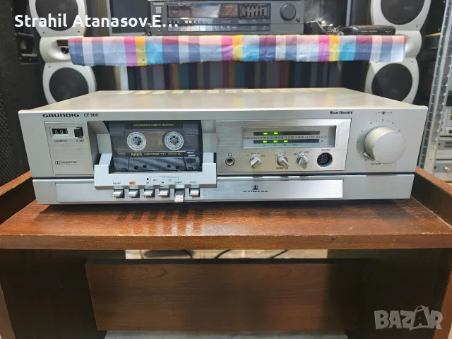 Grundig R 400/ CF 500/ PS 2600, снимка 13 - Аудиосистеми - 55467914
